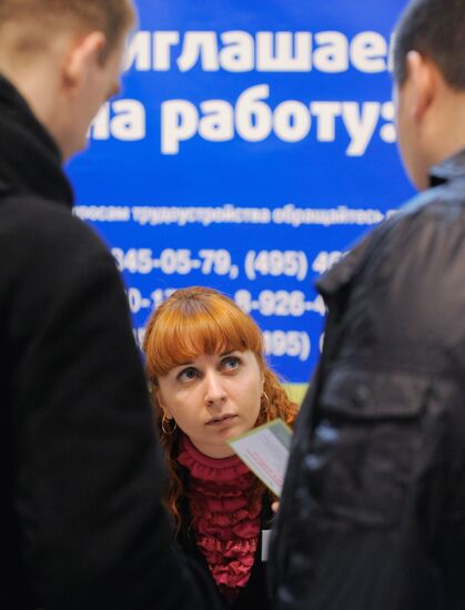 27th Career International Forum in Moscow