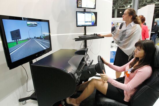 "Innovations and Technology 2011" Exhibition and Forum
