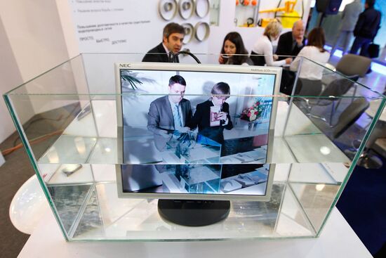 "Innovations and Technology 2011" Exhibition and Forum