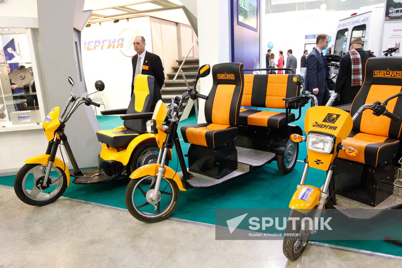 "Innovations and Technology 2011" Exhibition and Forum
