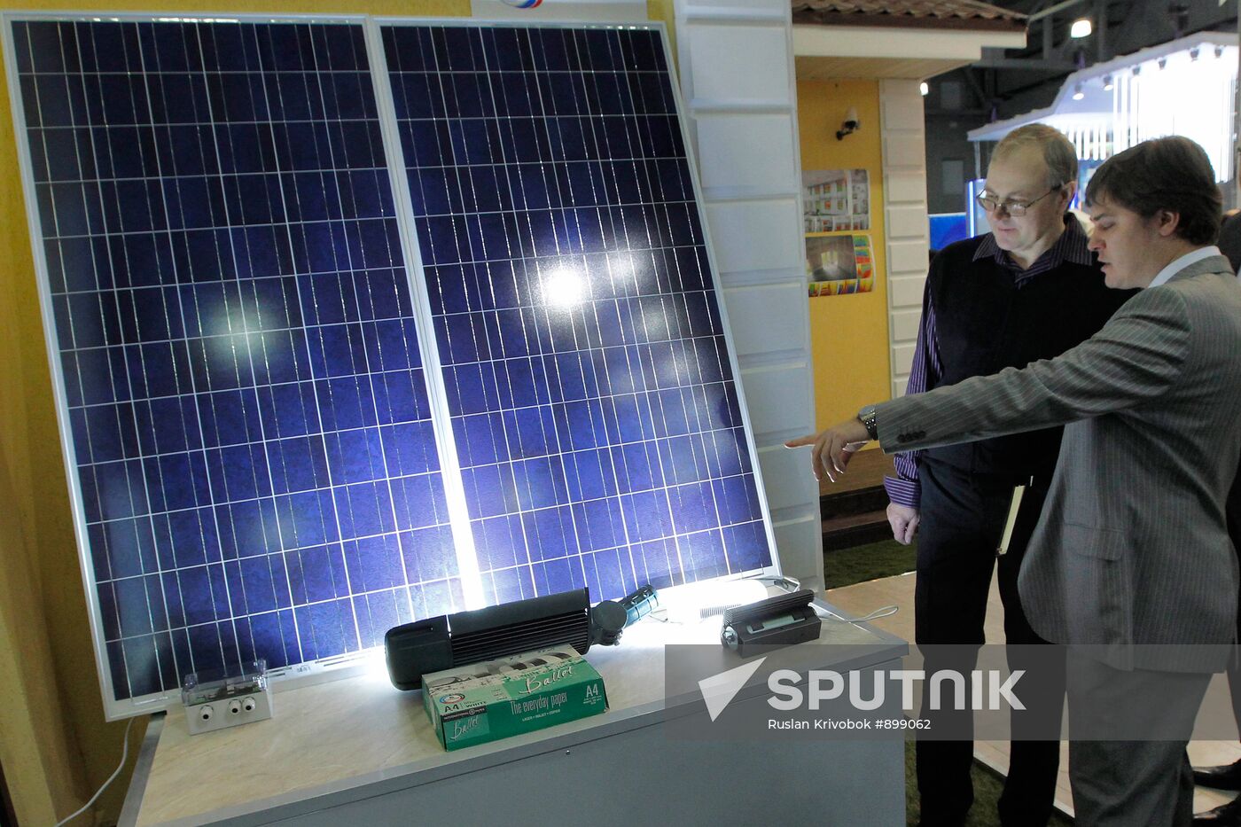 "Innovations and Technology 2011" Exhibition and Forum