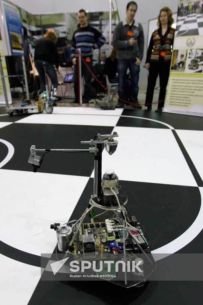 "Innovations and Technology 2011" Exhibition and Forum