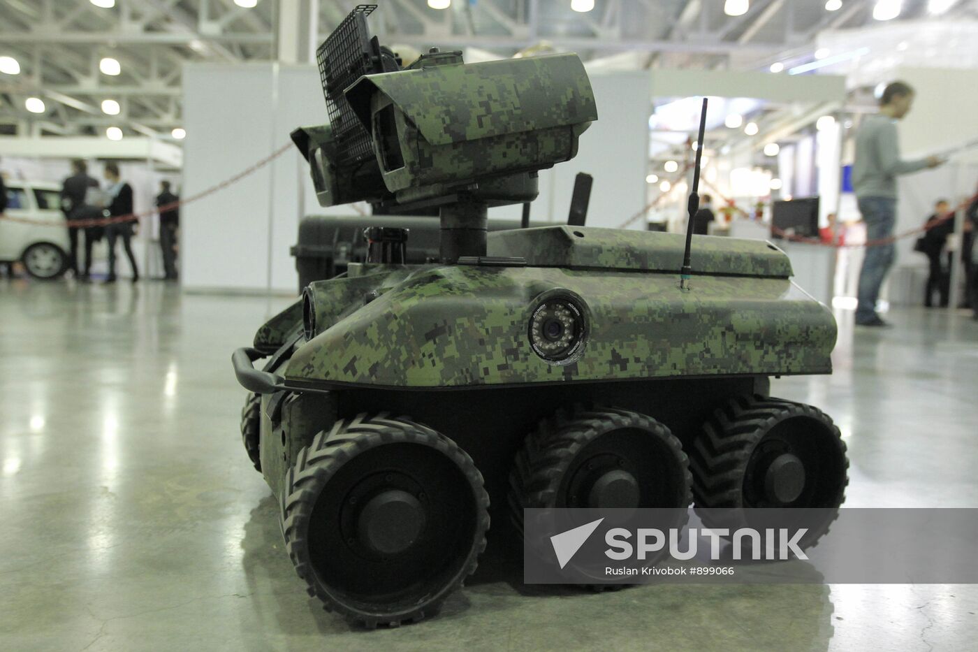 "Innovations and Technology 2011" Exhibition and Forum