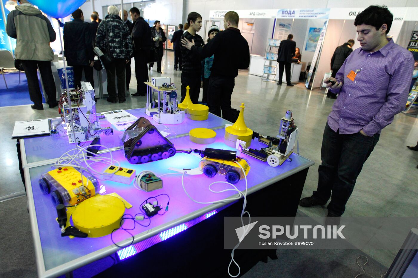"Innovations and Technology 2011" Exhibition and Forum