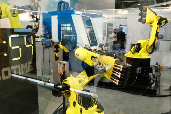 "Innovations and Technology 2011" Exhibition and Forum