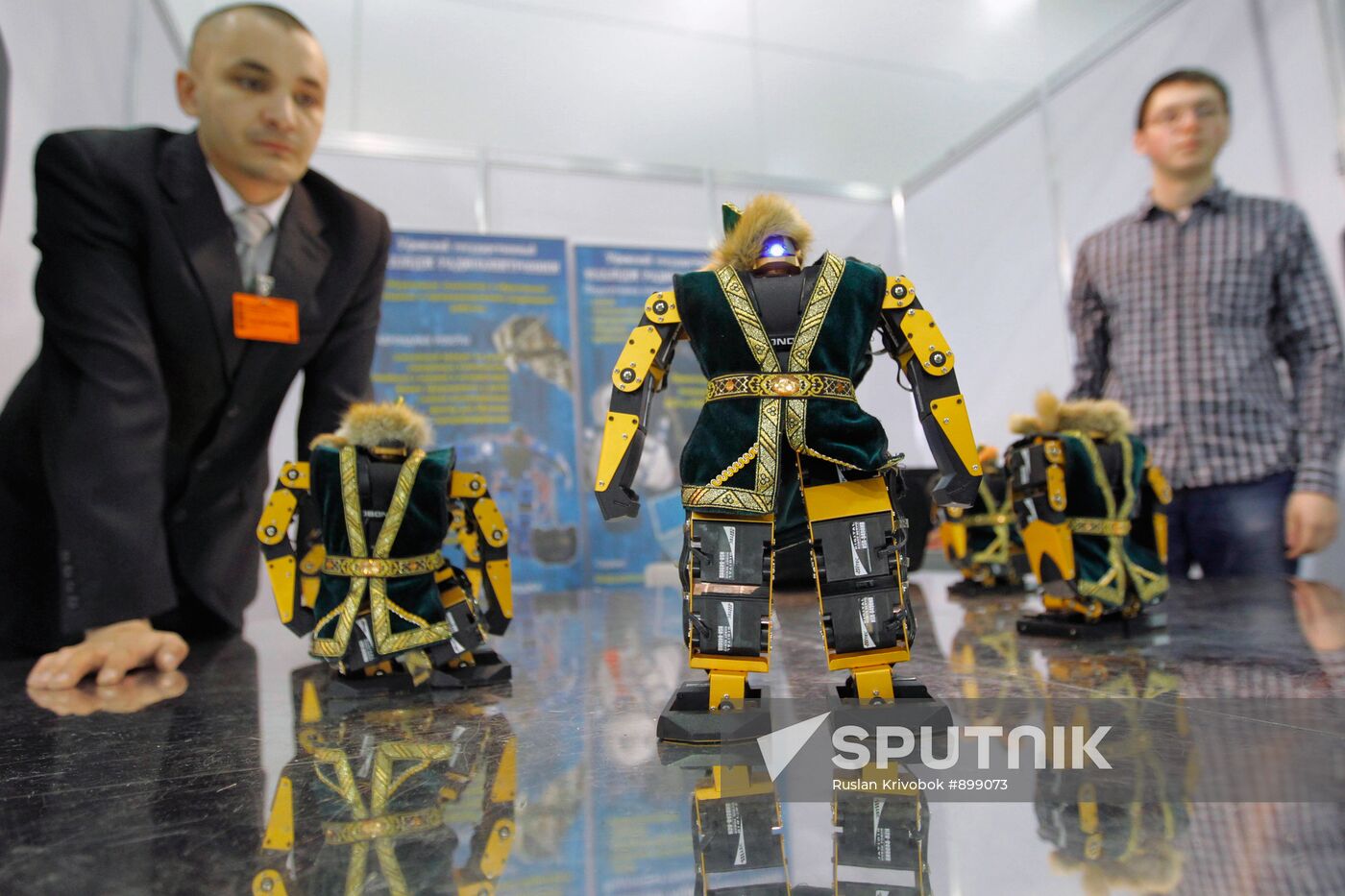 "Innovations and Technology 2011" Exhibition and Forum