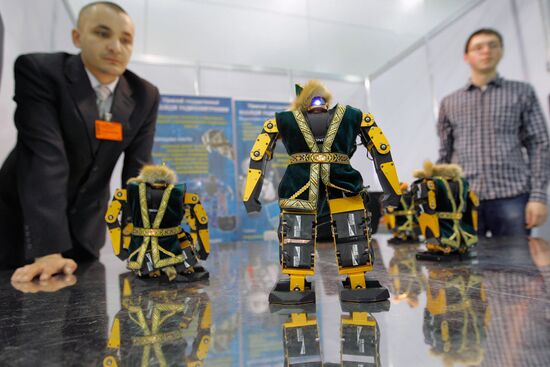 "Innovations and Technology 2011" Exhibition and Forum