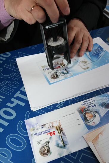 Stamps and envelopes on 50th anniversary of Yuri Gagarin flight