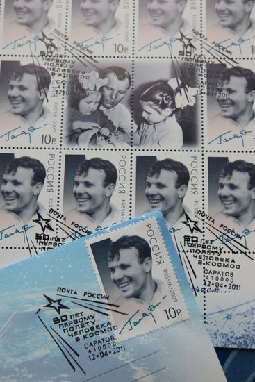 Stamp and envelopes on 50th anniversary of Gagarin's flight