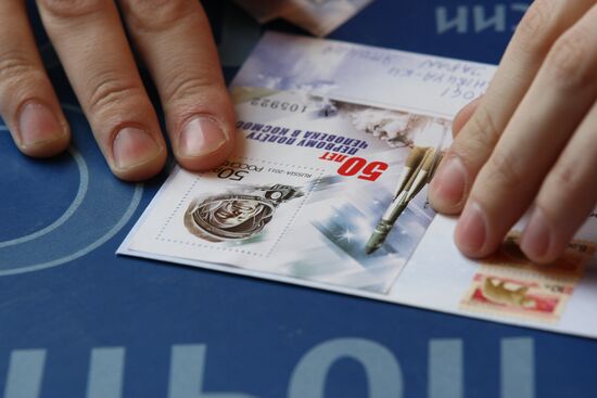 Stamp and envelopes on 50th anniversary of Gagarin's flight