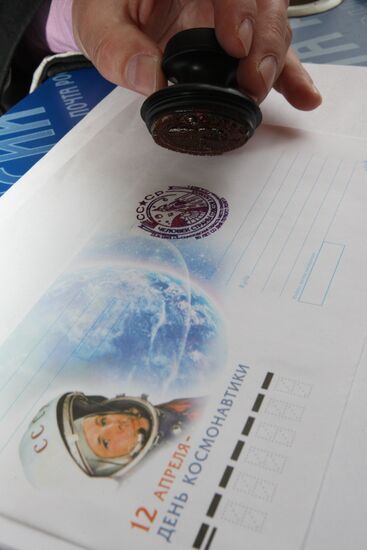Stamps and envelopes on 50th anniversary of Yuri Gagarin flight