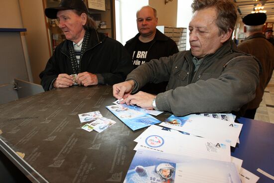 Stamps and envelopes on 50th anniversary of Yuri Gagarin flight