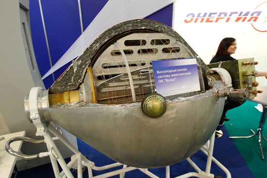 "Innovations and Technology 2011" exhibition and forum