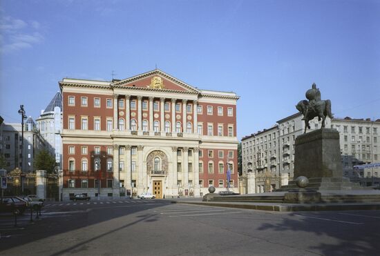 House of former governor general, Tverskaya Ploshchad