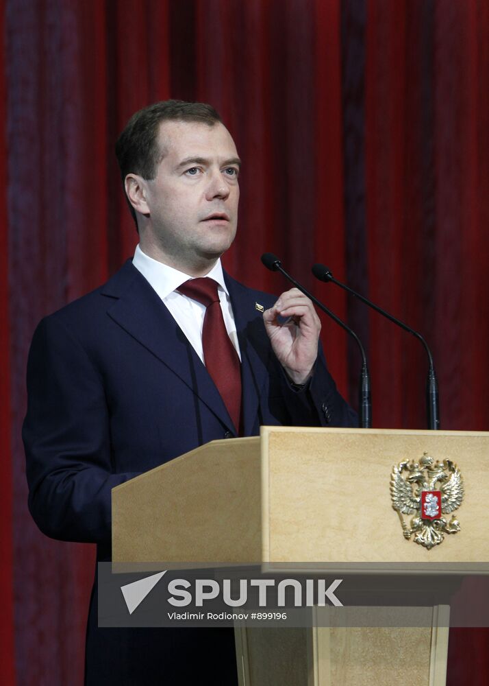 Dmitry Medvedev attends Kremlin gala concert