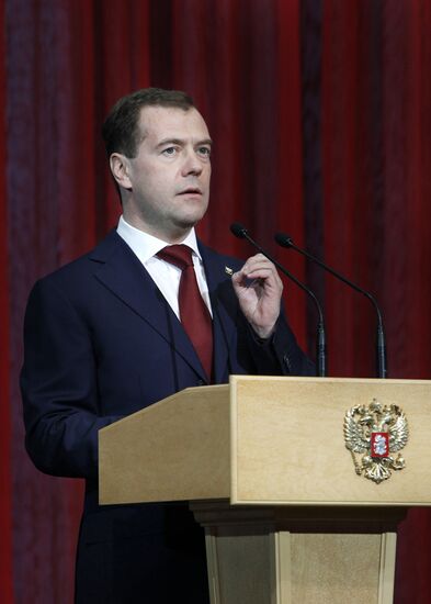 Dmitry Medvedev attends Kremlin gala concert