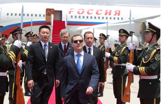 Medvedev on four-day visit to China