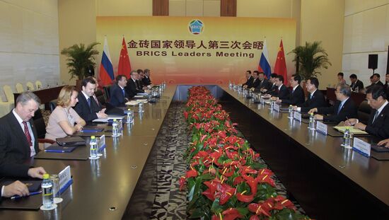 Dmitry Medvedev on four-day visit to China