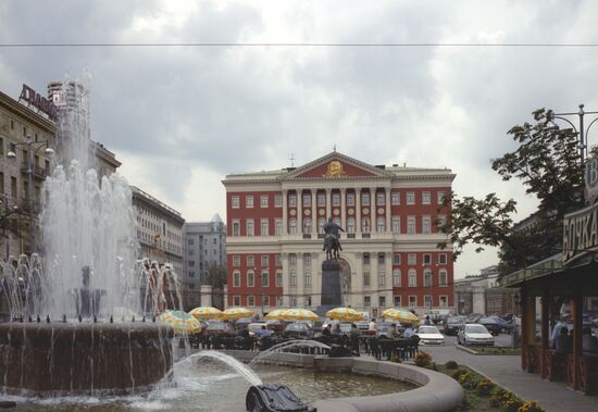 House of former Governor-General on Tverskaya Square