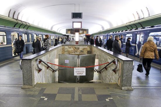 Police boost security in Minsk metro