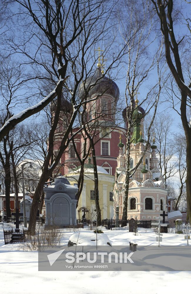 Donskoi Monastery