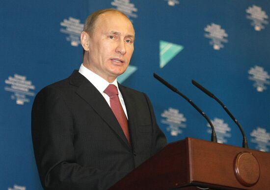 Vladimir Putin attends healthcare workers forum