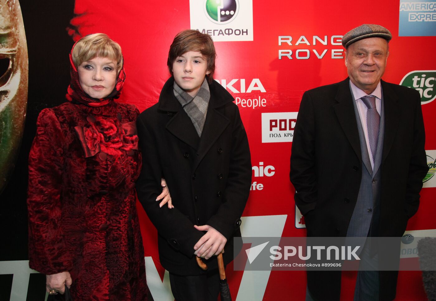 Vladimir Menshov, Vera Alentova and their grandson Andrei