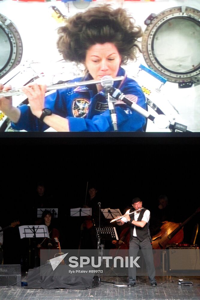 Concert of Ian Anderson and rock band Jethro Tull