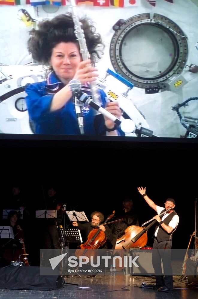 Concert of Ian Anderson and rock band Jethro Tull