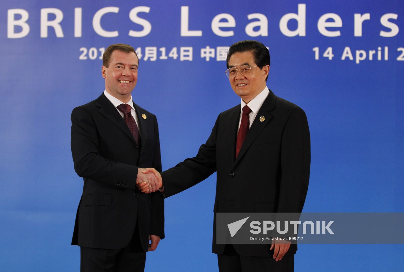Dmitry Medvedev at BRICS Leaders Meeting in China