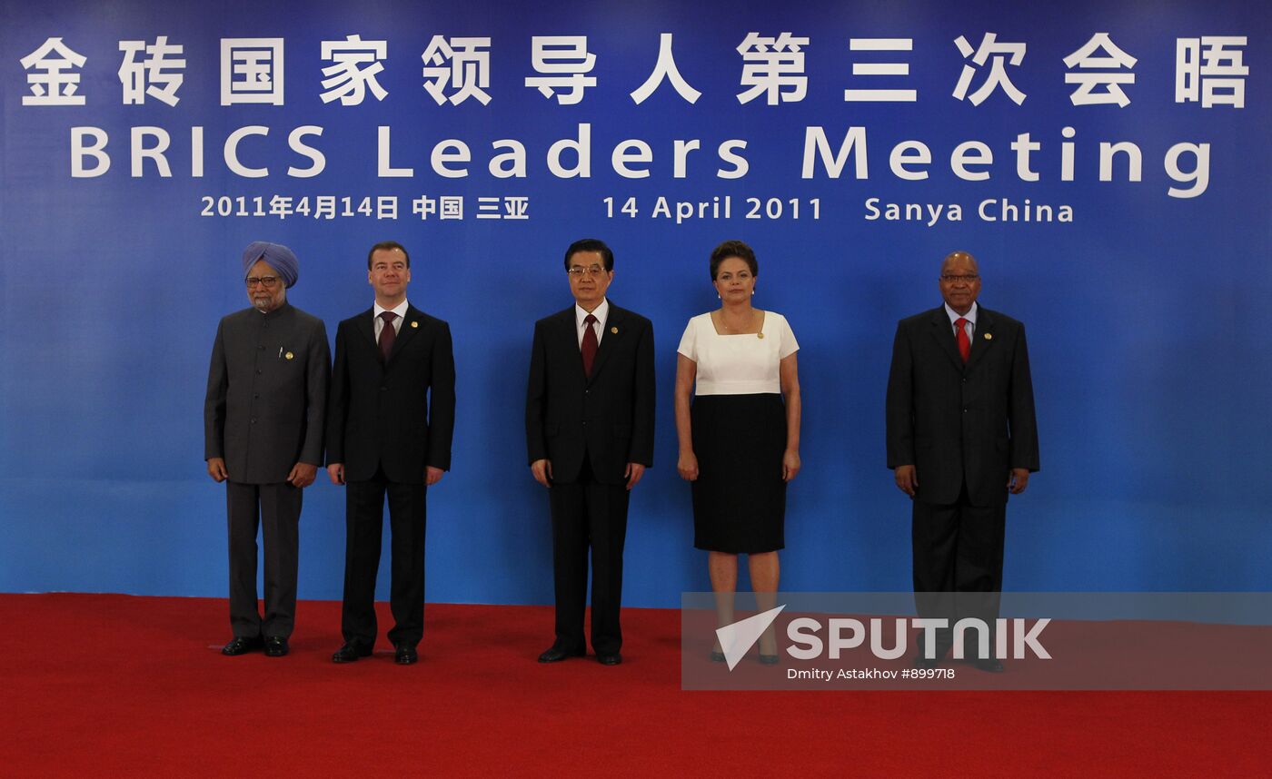 Dmitry Medvedev at BRICS Leaders Meeting in China
