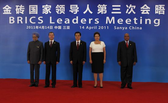 Dmitry Medvedev at BRICS Leaders Meeting in China