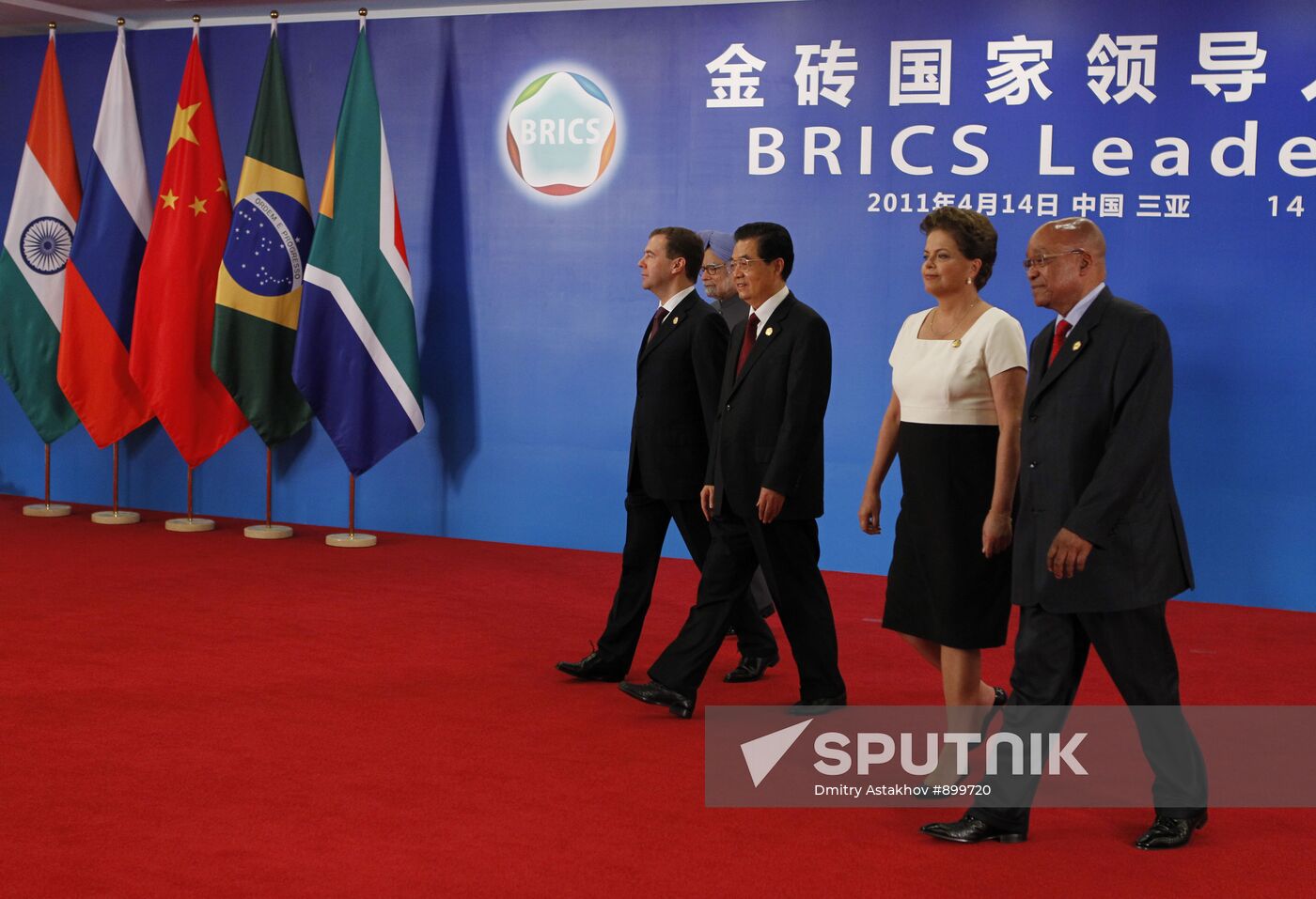 Dmitry Medvedev at BRICS Leaders Meeting in China