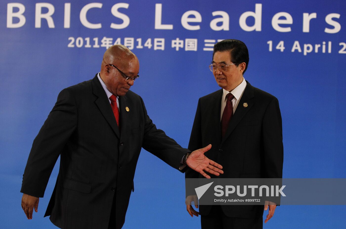 BRICS Leaders Meeting in China