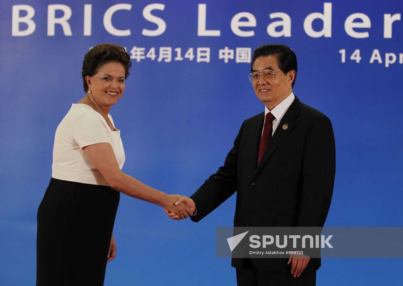 BRICS Leaders Meeting in China