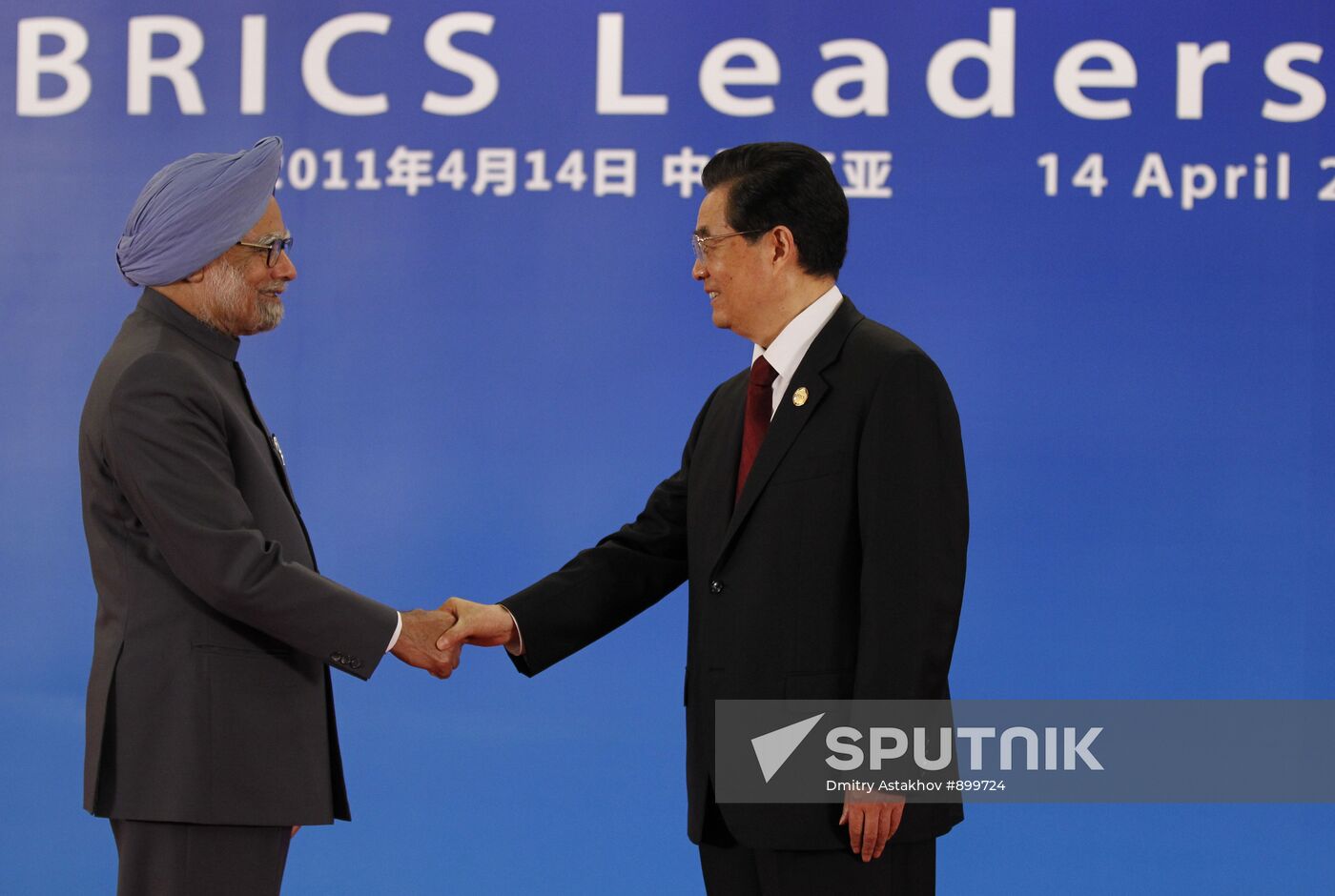 BRICS Leaders Meeting in China
