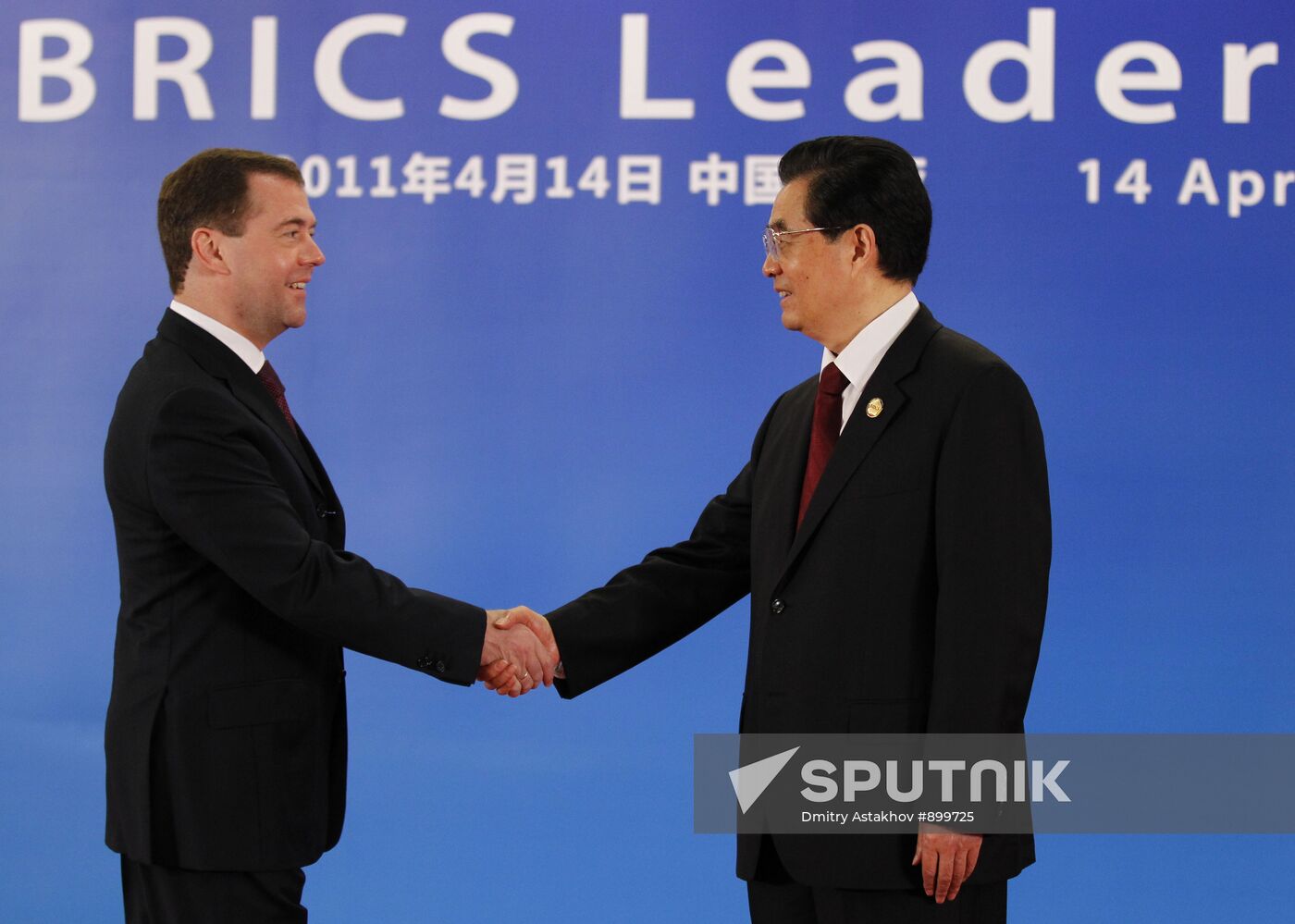 Dmitry Medvedev at BRICS Leaders Meeting in China