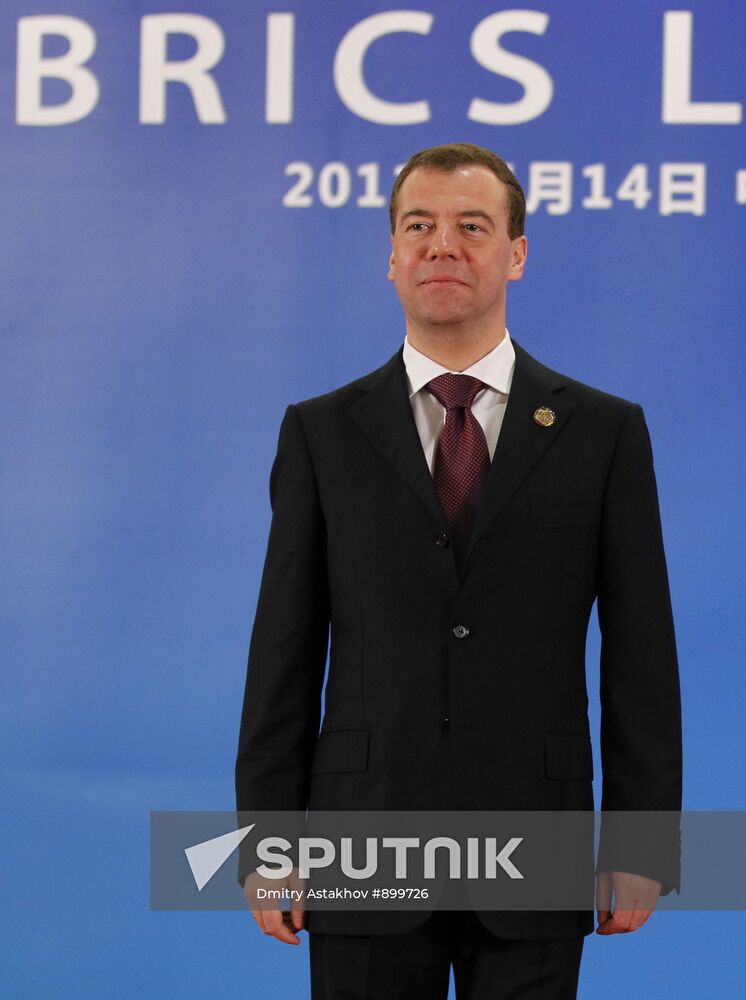 Dmitry Medvedev at BRICS Leaders Meeting in China