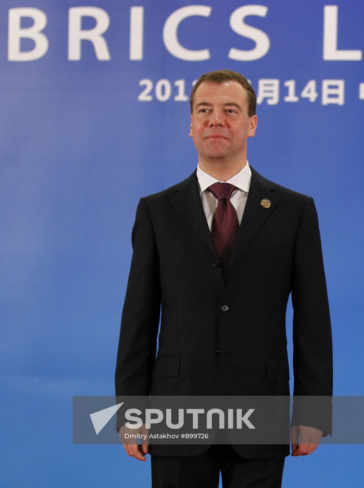 Dmitry Medvedev at BRICS Leaders Meeting in China