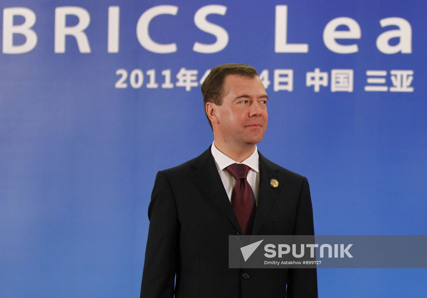 Dmitry Medvedev at BRICS Leaders Meeting in China
