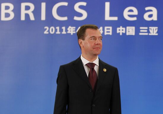 Dmitry Medvedev at BRICS Leaders Meeting in China