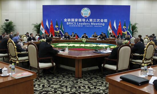 Dmitry Medvedev takes part in BRICS Summit in China