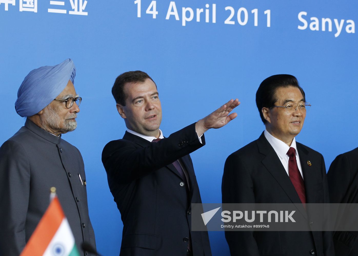 Dmitry Medvedev takes part in BRICS Summit in China