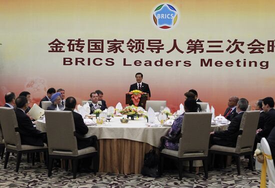 Dmitry Medvedev takes part in BRICS Summit in China