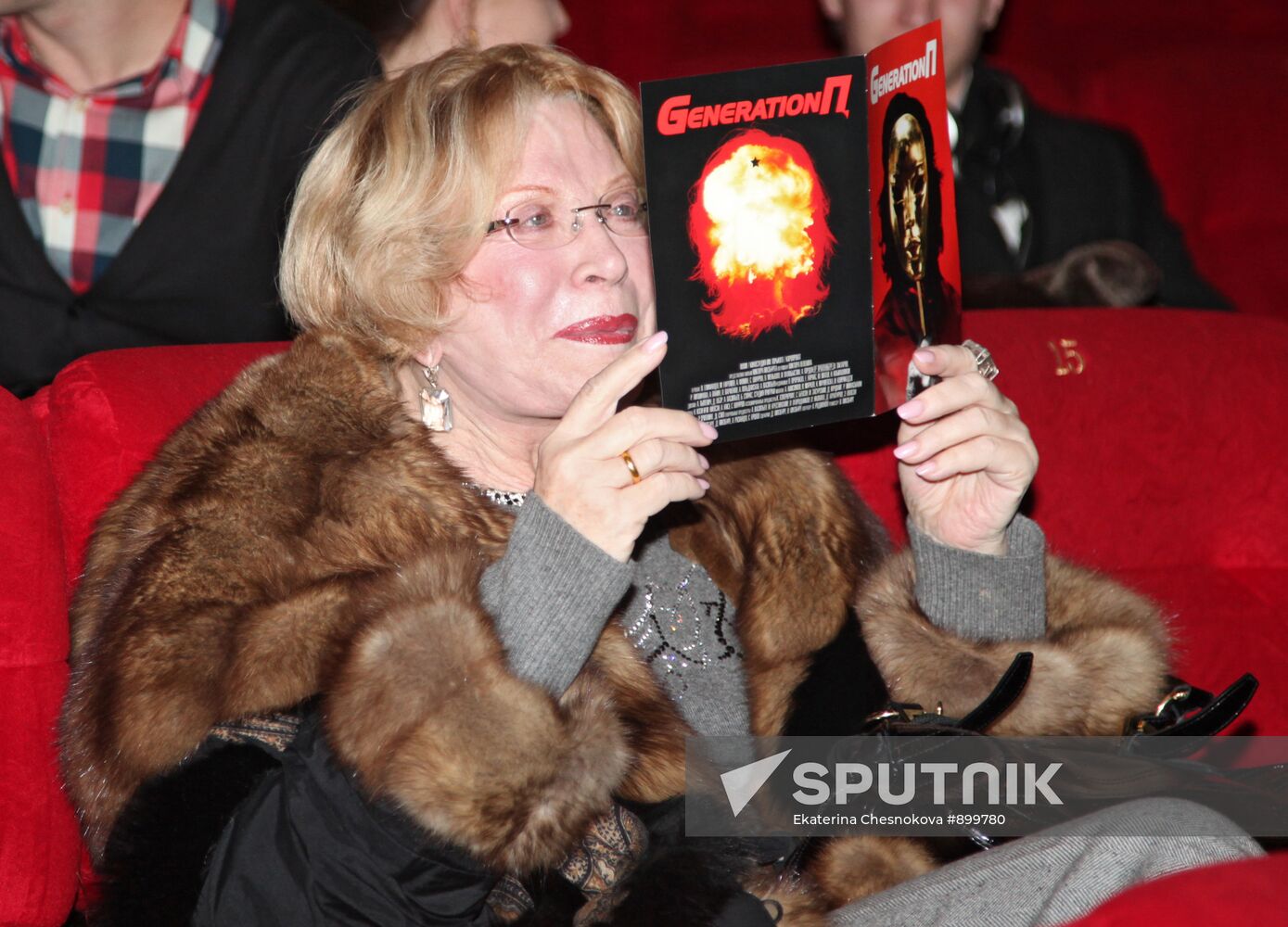Lyudmila Maksakova