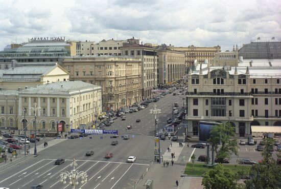 Contemporary Moscow