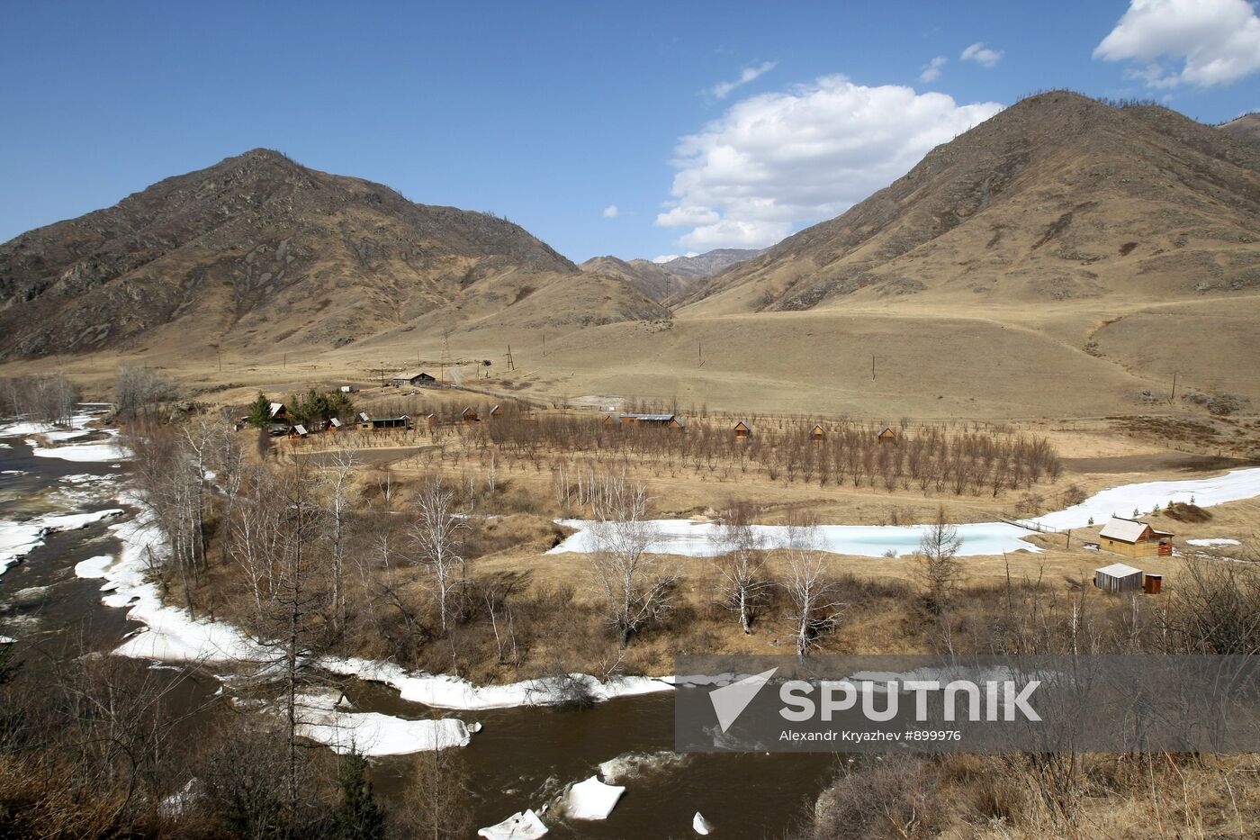 Russia's Regions. Republic of Altai