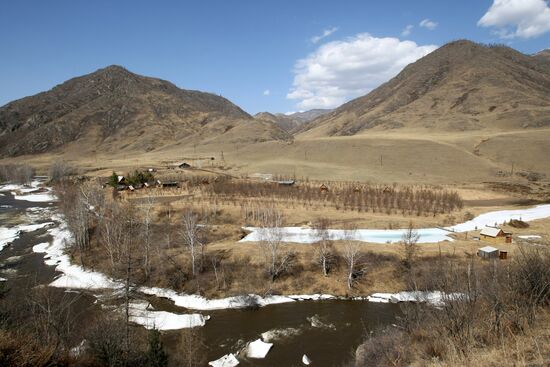 Russia's Regions. Republic of Altai