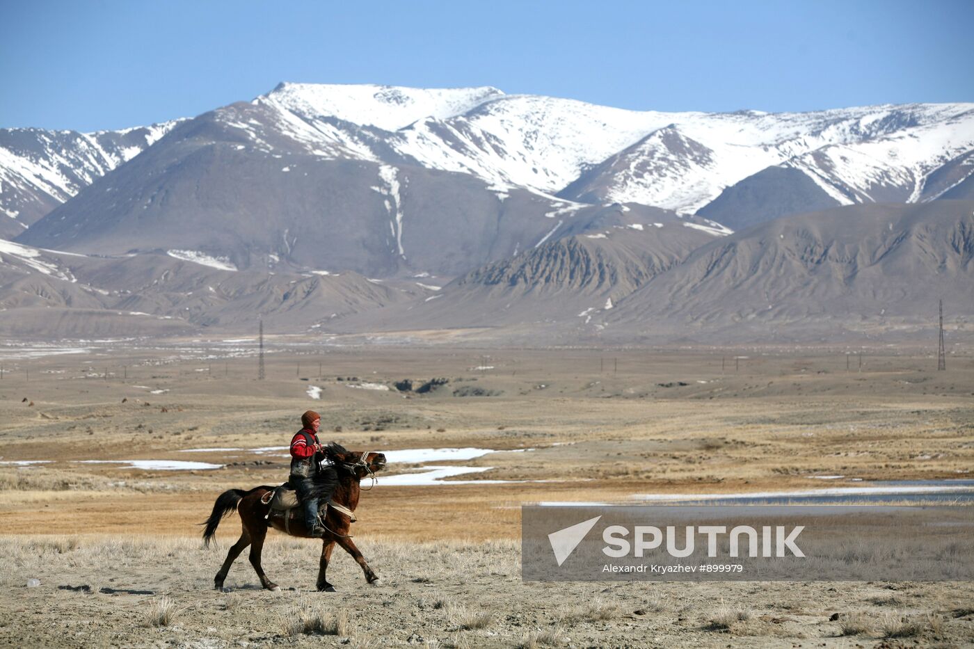 Altai Republic. Russian Regions.