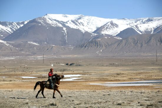 Altai Republic. Russian Regions.